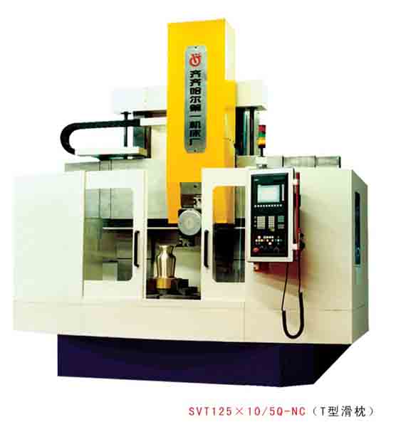 SVT125×10/5Q-NC 數(shù)控立式車床