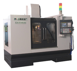 CY-VM650、CY-VM850、CY-VM950、CY-VM1060、CY-VM1370