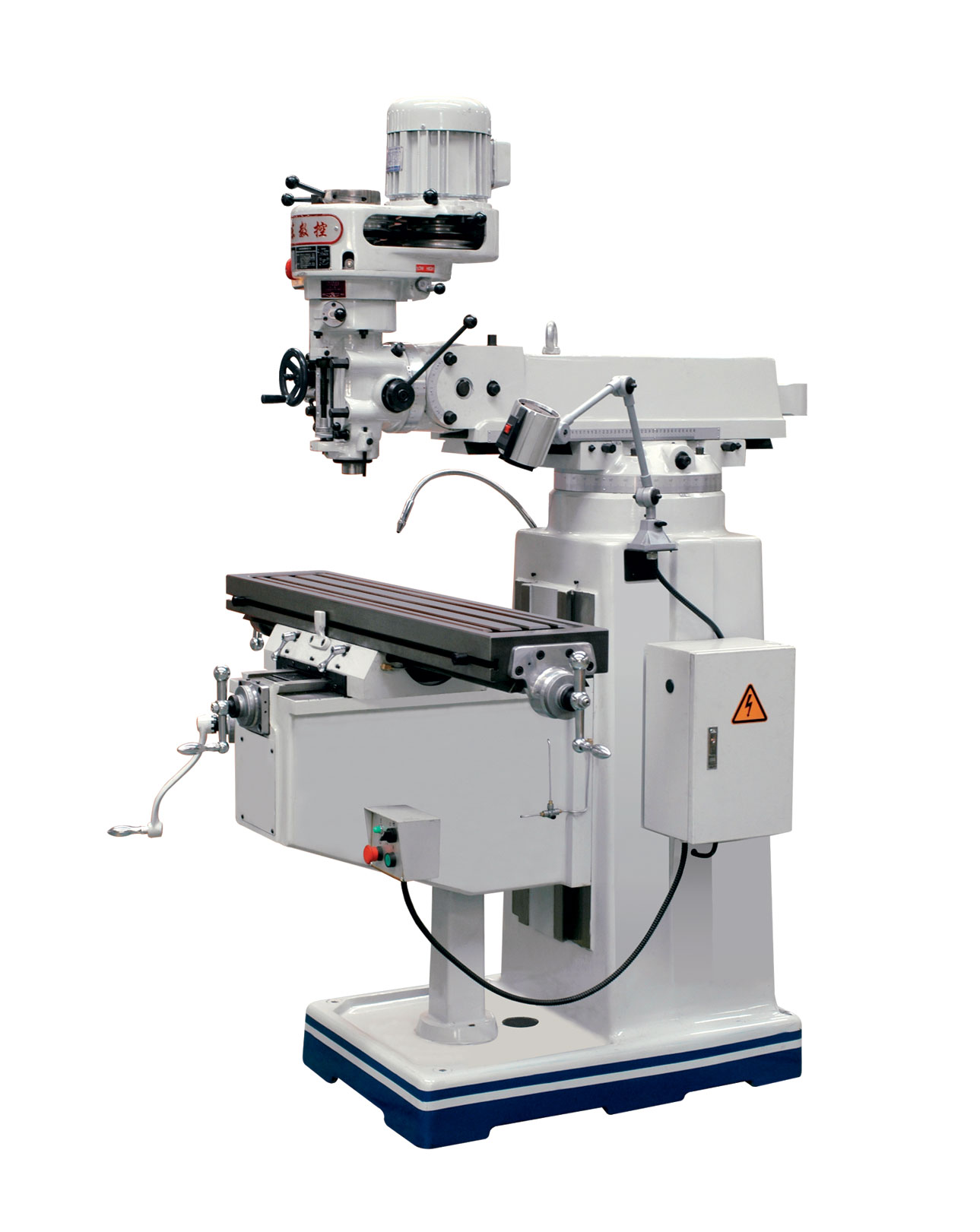 萬能高速搖臂銑床 