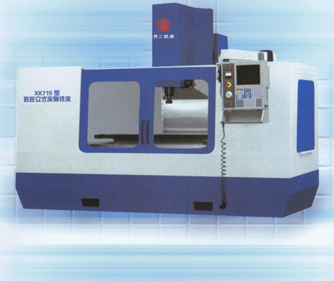 XK715數(shù)控床身銑床