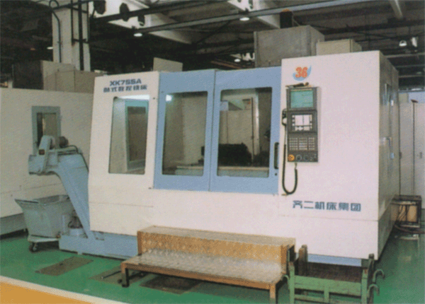 XK755A數(shù)控床身銑床