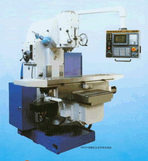 XK5032數(shù)控立式升降臺(tái)銑床